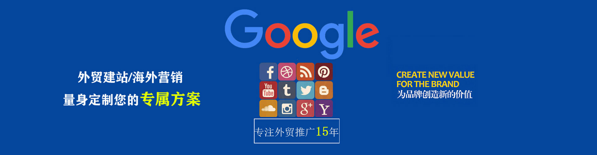 杏花岭百度开户返点